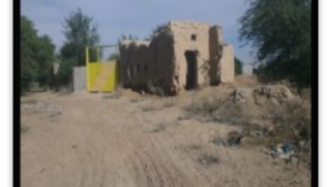 پاورپوینت مطالعه وبررسی روستای وهابیه اهواز