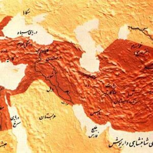 پاورپوینت کامل و جامع با عنوان بررسی تاریخ و تمدن امپراتوری هخامنشیان در 274 اسلاید