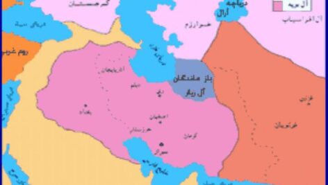 پاورپوینت کامل و جامع با عنوان تاریخ تمدن و حکومت آل بویه در 67 اسلاید