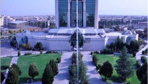 پاورپوینت کامل و جامع با عنوان بررسی شهر رفسنجان در 50 اسلاید