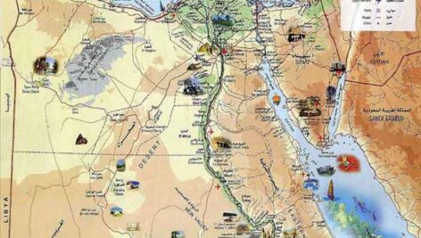 پاورپوینت کامل و جامع با عنوان اصول کارتوگرافی تالیف دکتر جمشید جداری عیوضی در 86 اسلاید