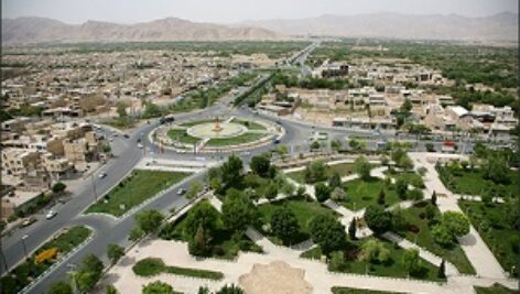 پاورپوینت کامل و جامع با عنوان بررسی شهر نجف آباد در 32 اسلاید