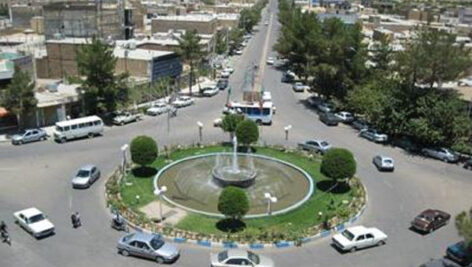 پاورپوینت کامل و جامع با عنوان بررسی شهر گناباد در 50 اسلاید