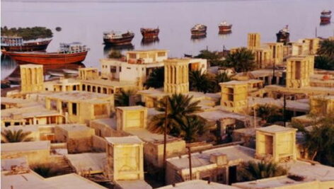پاورپوینت کامل و جامع با عنوان بررسی شهر بندر لافت در 28 اسلاید