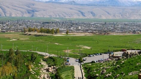 پاورپوینت کامل و جامع با عنوان بررسی شهر ایذه در 40 اسلاید