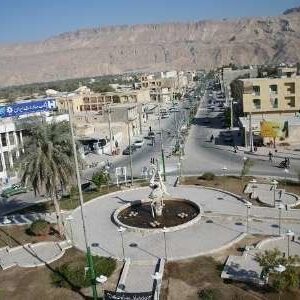 پاورپوینت کامل و جامع با عنوان بررسی شهر بستک در 25 اسلاید
