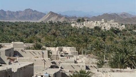 پاورپوینت کامل و جامع با عنوان بررسی شهر سراوان در 18 اسلاید