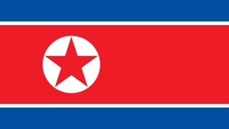 پاورپوینت کامل و جامع با عنوان بررسی کشور کره شمالی (North Korea) در 70 اسلاید