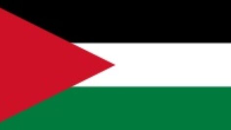 پاورپوینت کامل و جامع با عنوان بررسی کشور فلسطین در 46 اسلاید