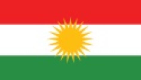 پاورپوینت کامل و جامع با عنوان بررسی اقلیم کردستان عراق در 50 اسلاید