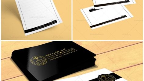 ست اداری وکالت/ کارت ویزیت، سربرگ و یادداشت
