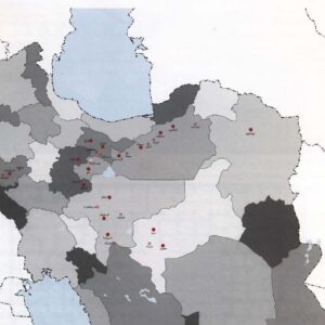 کتاب محل دقیق  کاروانسرا های ایران   ( محل  احتمالی  و تخمینی دفن گنجها )
