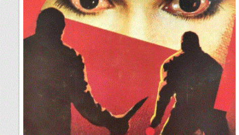 آتشپاره نوشته احمد محققی fire of passion