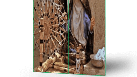 طرح جابر ریسندگی
