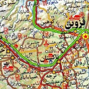 اطلس کامل و جامع نقشه راههای اصلی و فرعی ایران – آخرین ویرایش 1396