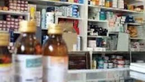 آموزش  تکنسین ونسخه پیچی و کار در داروخانه