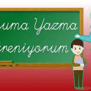 کتاب بخوانیم و بنویسیم اول ابتدایی ترکیه  مناسب جهت آموزش زبان ترکی استانبولی برای کودکان و ...