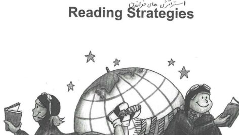 ترجمه و حل تمرینات کتاب General English through reading