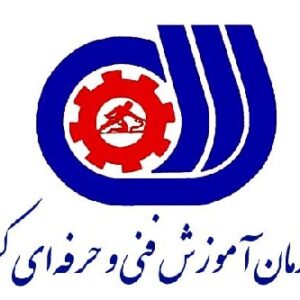 دانلود نمونه سوالات فن ورز شبکه هوایی درجه 2 فنی حرفه ای
