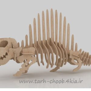 طرح دایناسور خزنده دیمترودون - Dimetrodon