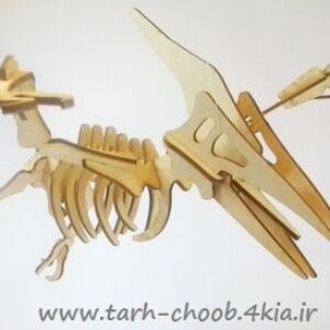 طرح معرق دایناسور پرنده ترانادان مدل پترادون - Pteranodon