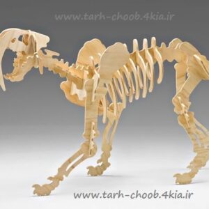 طرح معرق دایناسور دندان شمشیری-Saber Tooth