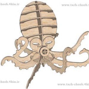 طرح معرق اختاپوس هشت‌پا - Octopus