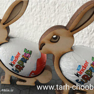 طرح مشبک خرگوش