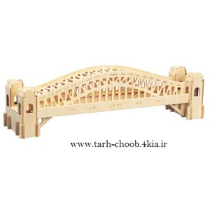 طرح معرق پل بندرگاه سیدنی