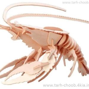 طرح معرق خرچنگ  _ Lobster