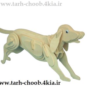طرح معرق سگ