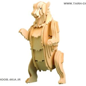 طرح خرس گریزلی