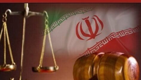 جزوه آیین دادرسی مدنی 1 ایرانشاهی
