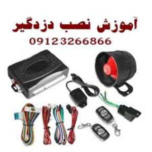 نصب دزدگیر بروی 131.111.132.تیبا و ساینا