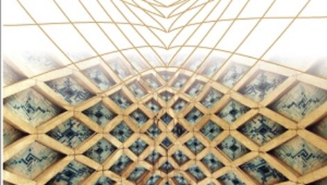 دانلود امار و احتمال مهندسی pdf