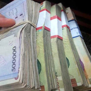 كسب درآمد اينترنتي روزانه حداقل 100 هزار تومان تضميني