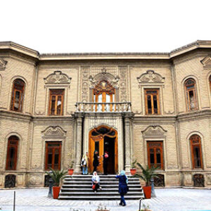 موزه آبگینه