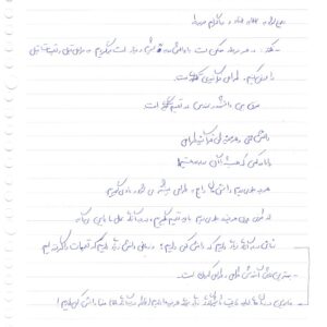 دانلود جزوه طراحی بهینه استاد خدایگان دانشگاه شریف