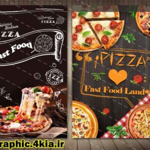 پوستر/بروشور/تراکت فست فود (2) - PSD - فتوشاپ
