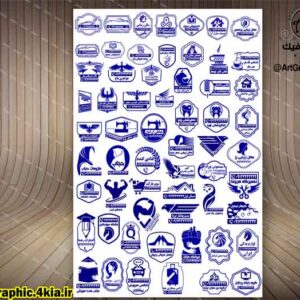 مهر ژلاتینی (پک60عددی) - PSD - فتوشاپ
