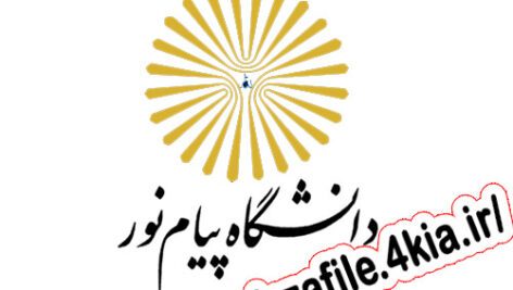 دانلود رایگان کتاب و حل المسائل سیستم های قدرت استیونسون + نسخه فارسی
