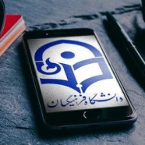 گزارش کارورزی 2 از  رشته زبان و ادبیات عرب