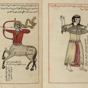 صورالکواکب - نسخه خطی کتابخانه گالیکا