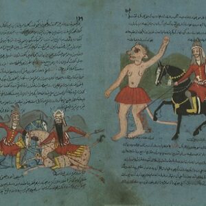 هفت لشکر - نسخه خطی