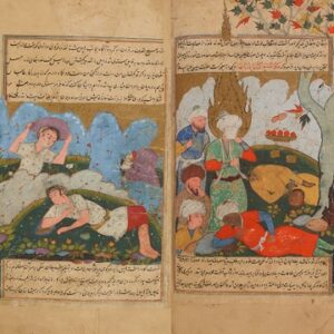 روضة الصفا - خطی نفیس مصور