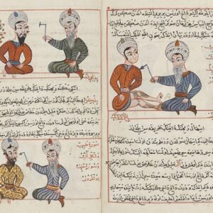 جراح نامه - خطی مصور