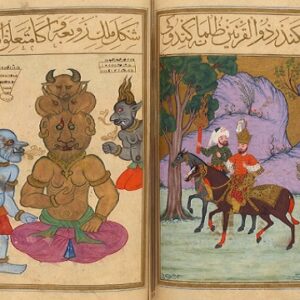 مطالع السعادة و ينابع السيادة - خطی نفیس مصور