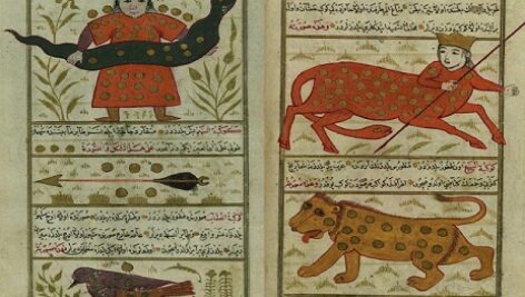 عجائب المخلوقات و غرائب الموجودات – خطی عثمانی