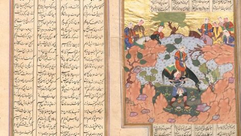 خمسه نظامى – خطی مصور