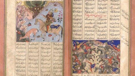 شاهنامه فردوسی – خطی نفیس مصور